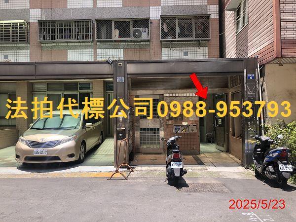 台中法拍華廈-2