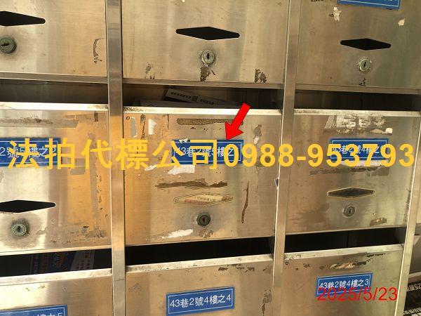 台中法拍華廈-5