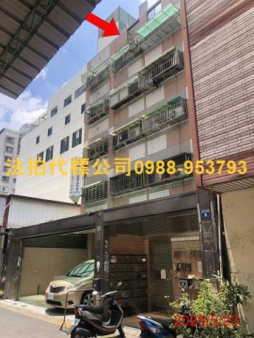 台中法拍華廈-1