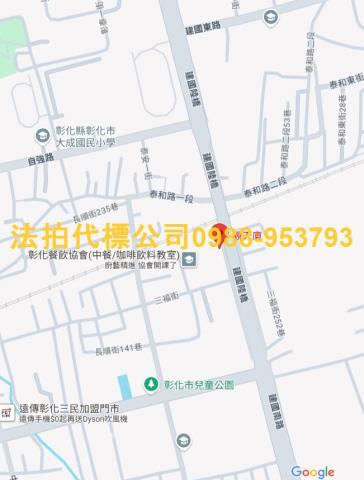 彰化彰化市大樓法拍-4
