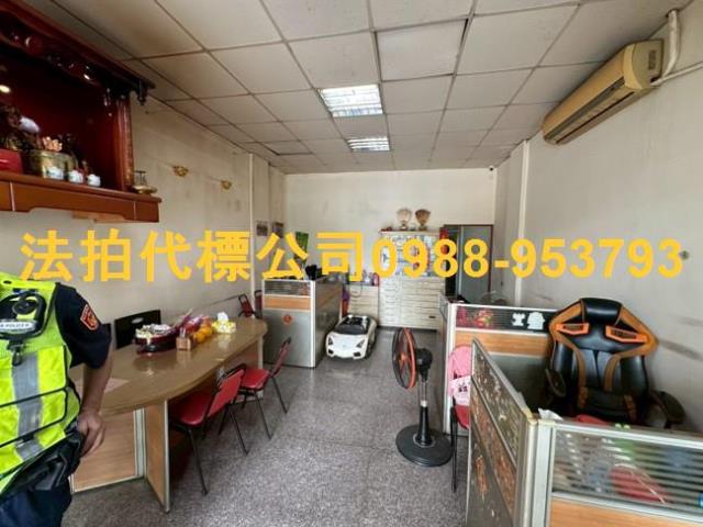 彰化花壇透天法拍-3