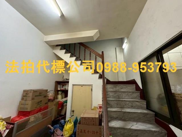 彰化花壇透天法拍-5