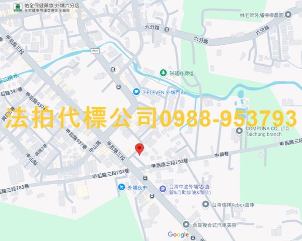 外埔法拍透天-4
