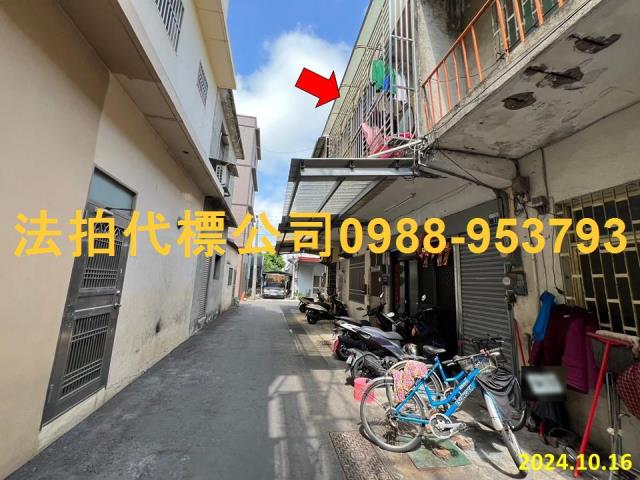 外埔法拍透天-1