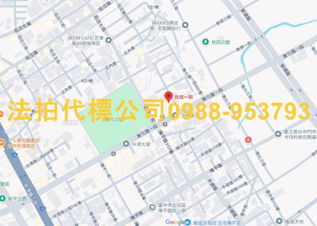 台中北屯法拍大樓-5
