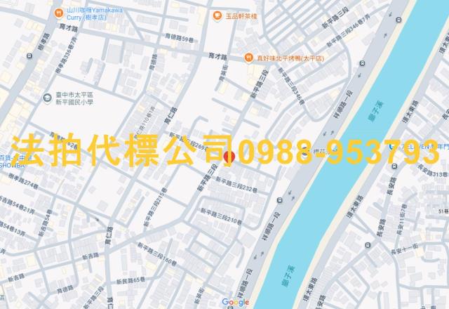 台中太平透天法拍-6