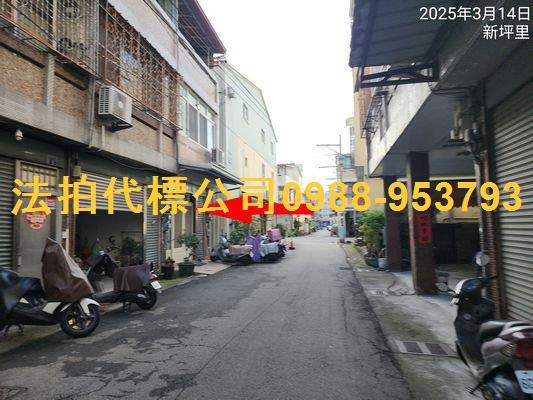 台中太平透天法拍-4