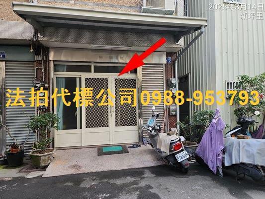 台中太平透天法拍-2