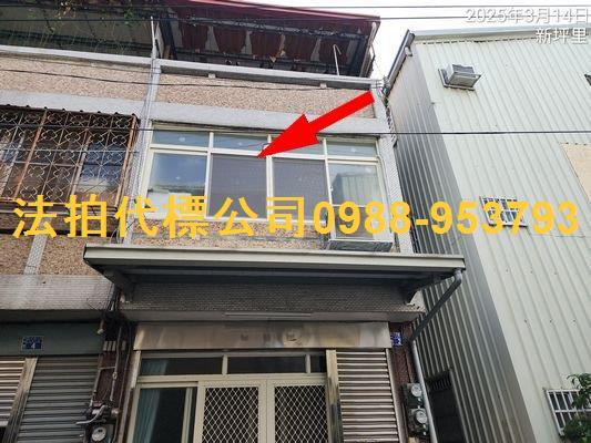 台中太平透天法拍-1