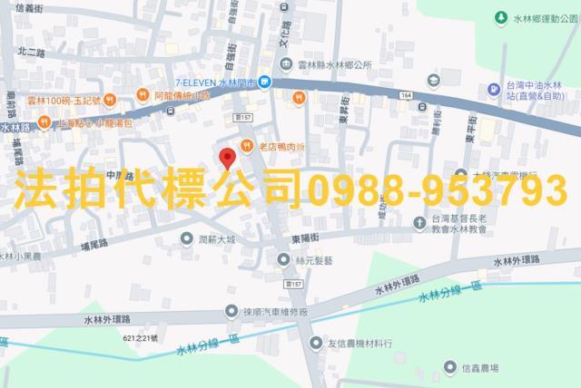 水林透天法拍-5