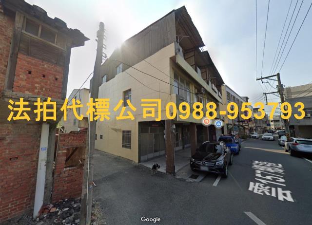 水林透天法拍-3