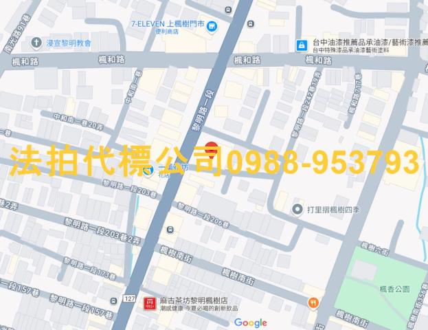 台中拍賣公寓-4