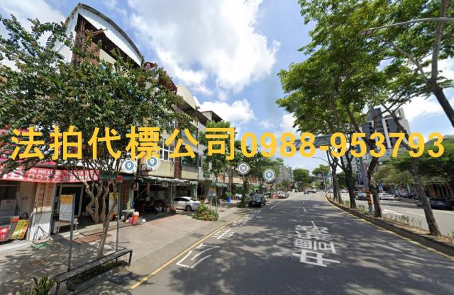 豐原法拍透天-2