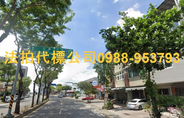 豐原法拍透天-3