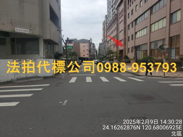 北區大樓法拍-3