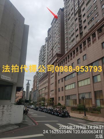 北區大樓法拍-2