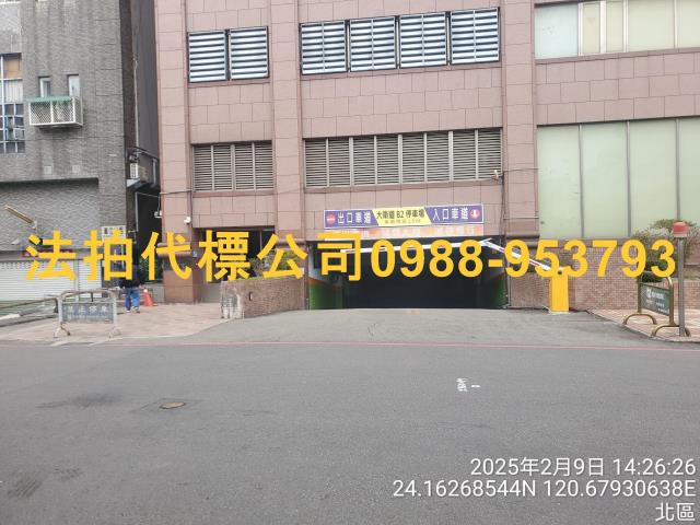 北區大樓法拍-5