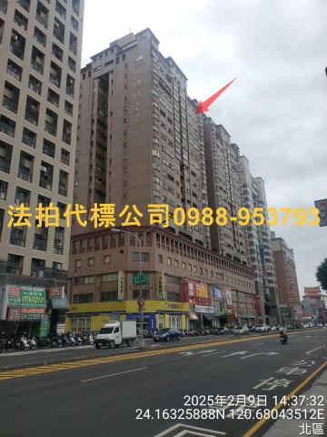 北區大樓法拍-1
