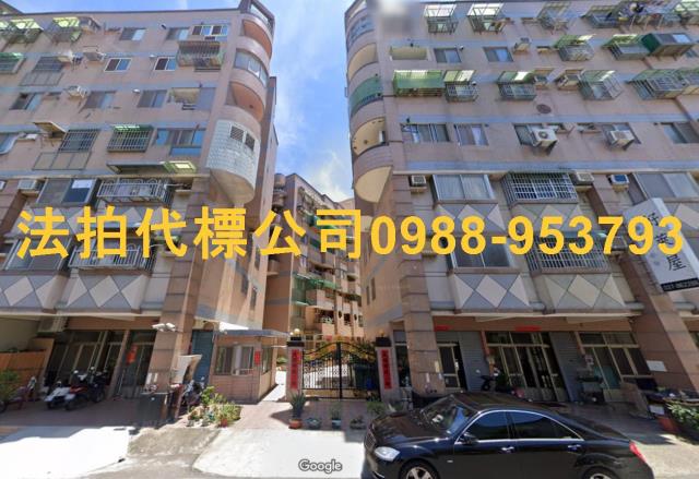 苗栗大樓法拍-2