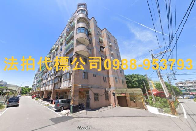 苗栗大樓法拍-3