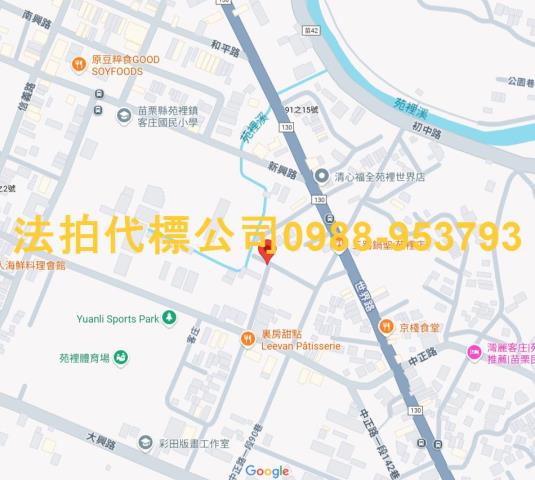 苗栗大樓法拍-4