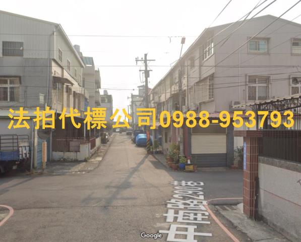 雲林透天拍賣-2
