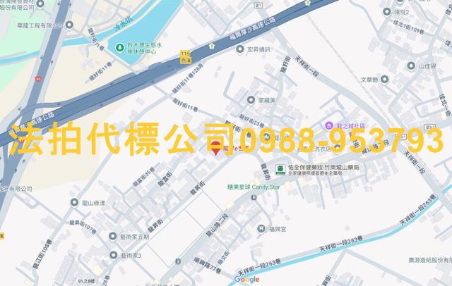 苗栗透天法拍-7