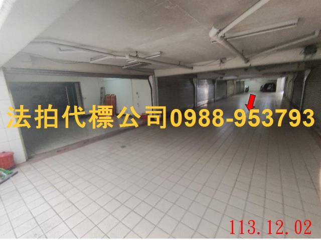 苗栗透天法拍-4