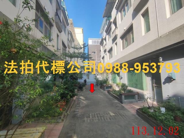苗栗透天法拍-1