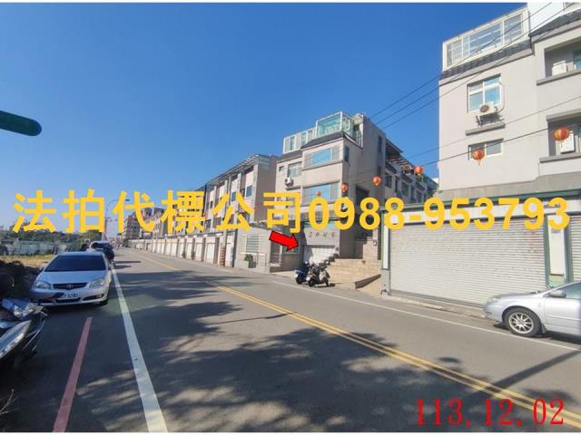 苗栗透天法拍-6