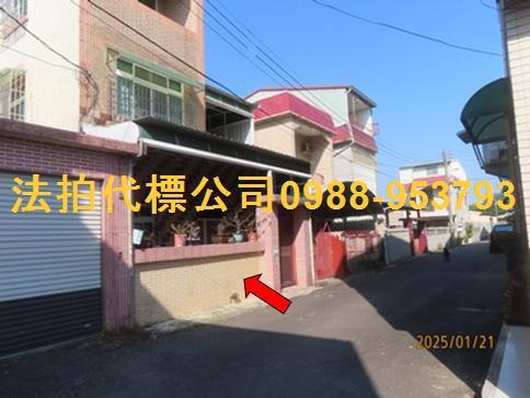 水上透天法拍-2