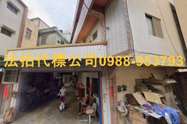 彰化彰化市拍賣透天-3