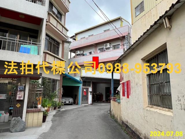 彰化彰化市拍賣透天-0