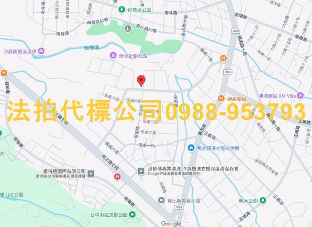 沙鹿透天法拍-4