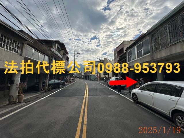 竹山透天法拍-2