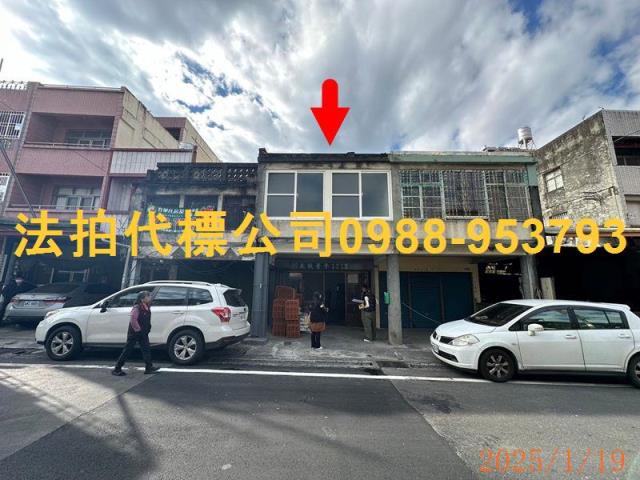 竹山透天法拍-0