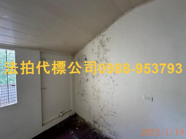 竹山透天法拍-5