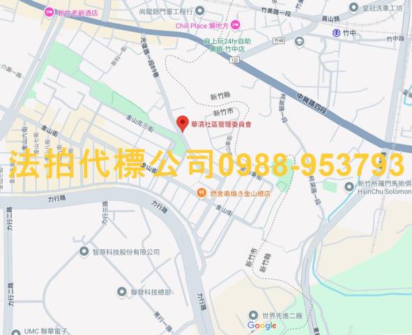 新竹大樓法拍-10