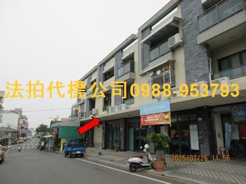 嘉義中埔透天法拍-2