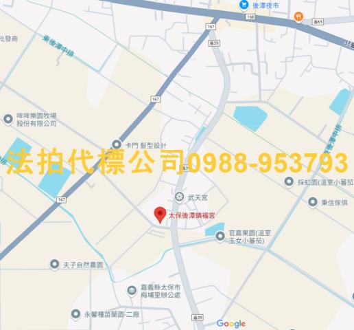 嘉義太保透天法拍-5