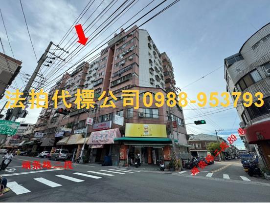 台中法拍大樓-1