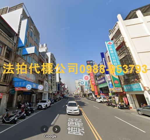 彰化彰化市透天法拍-4