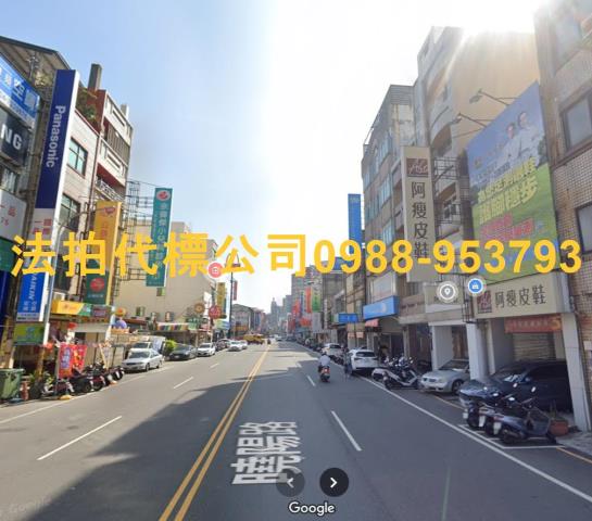 彰化彰化市透天法拍-3