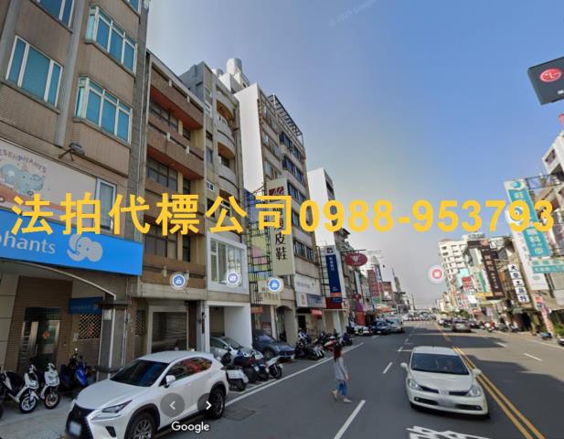 彰化彰化市透天法拍-2