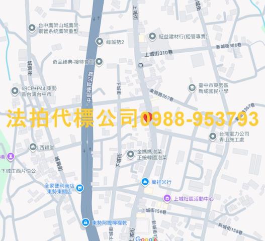 東勢法拍透天-4