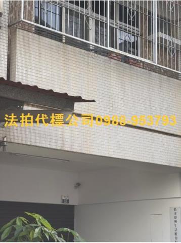 台中南屯法拍透天-3