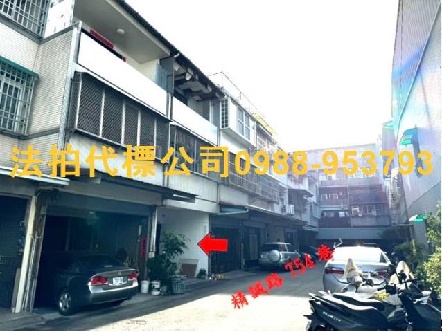 台中南屯法拍透天-2