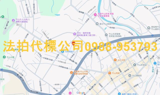 南投竹山透天法拍-4