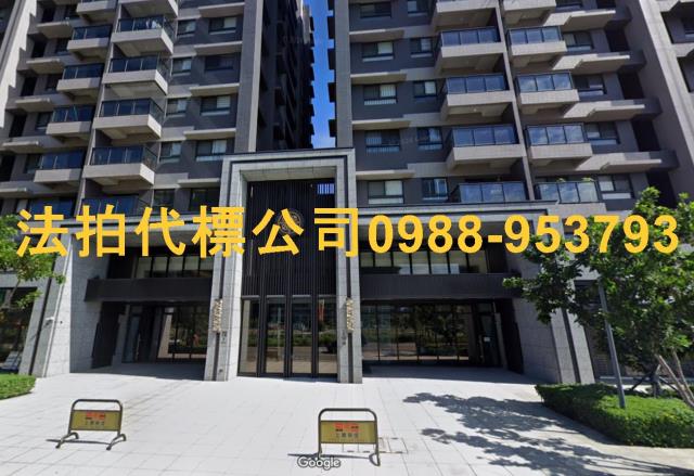 清水大樓法拍-1