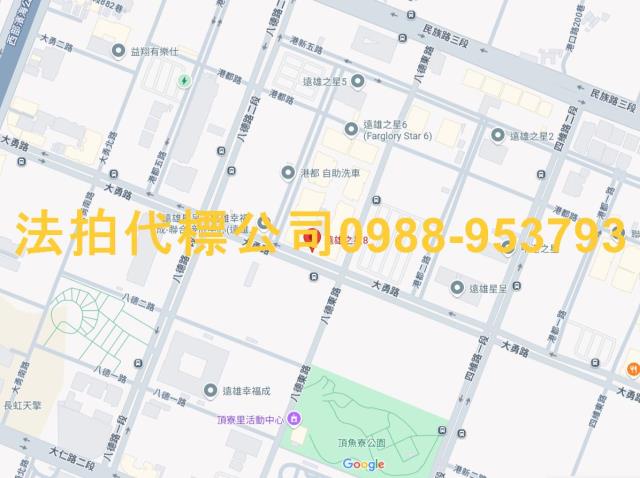 清水大樓法拍-8